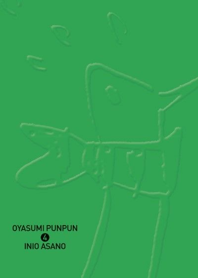 OYASUMI PUNPUN 04