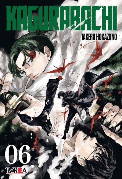 KAGURABACHI #06