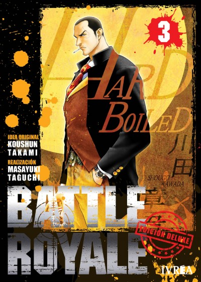 BATTLE ROYALE #03