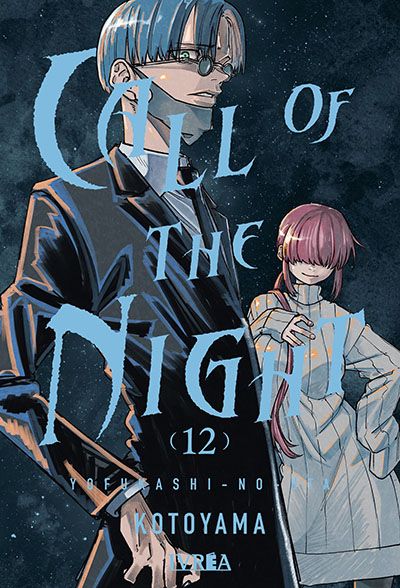 CALL OF THE NIGHT #12