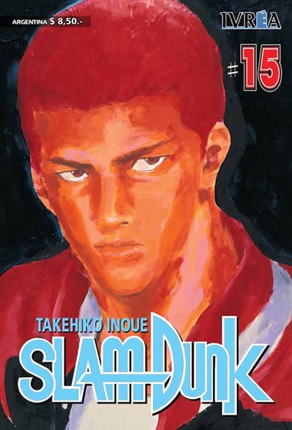 SLAM DUNK #15