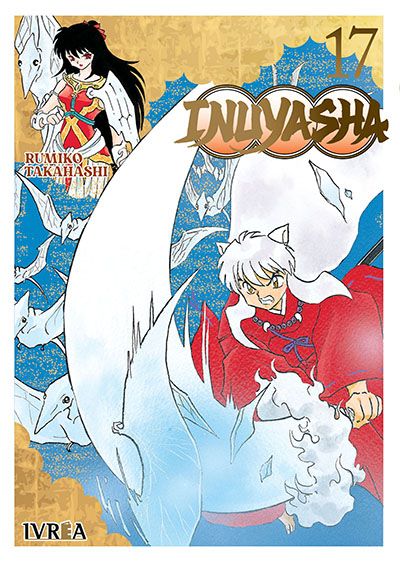 INUYASHA #17