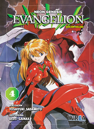 EVANGELION #04