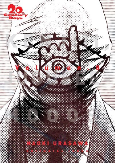 20TH CENTURY BOYS #08