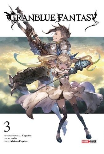 GRANBLUE FANTASY 3