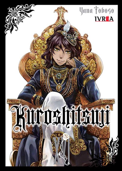 KUROSHITSUJI BLACK BUTTLER #16