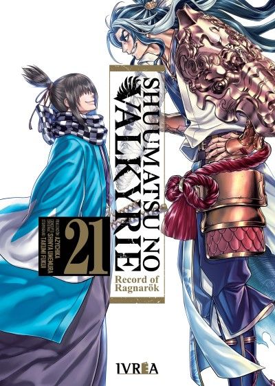 SHUUMATSU NO VALKYRIE #21