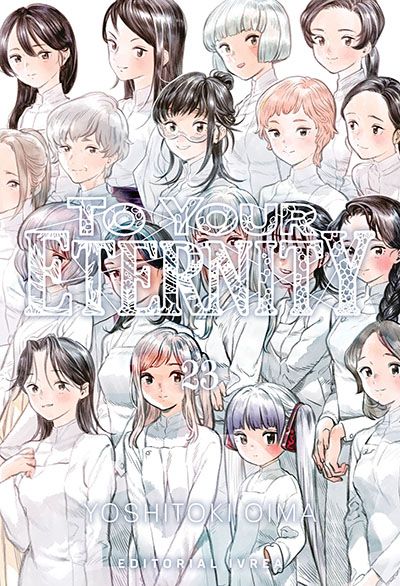 TO YOUR ETERNITY #23