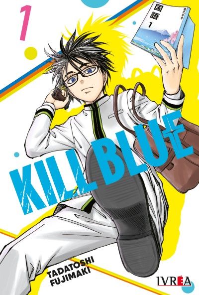 KILL BLUE #01