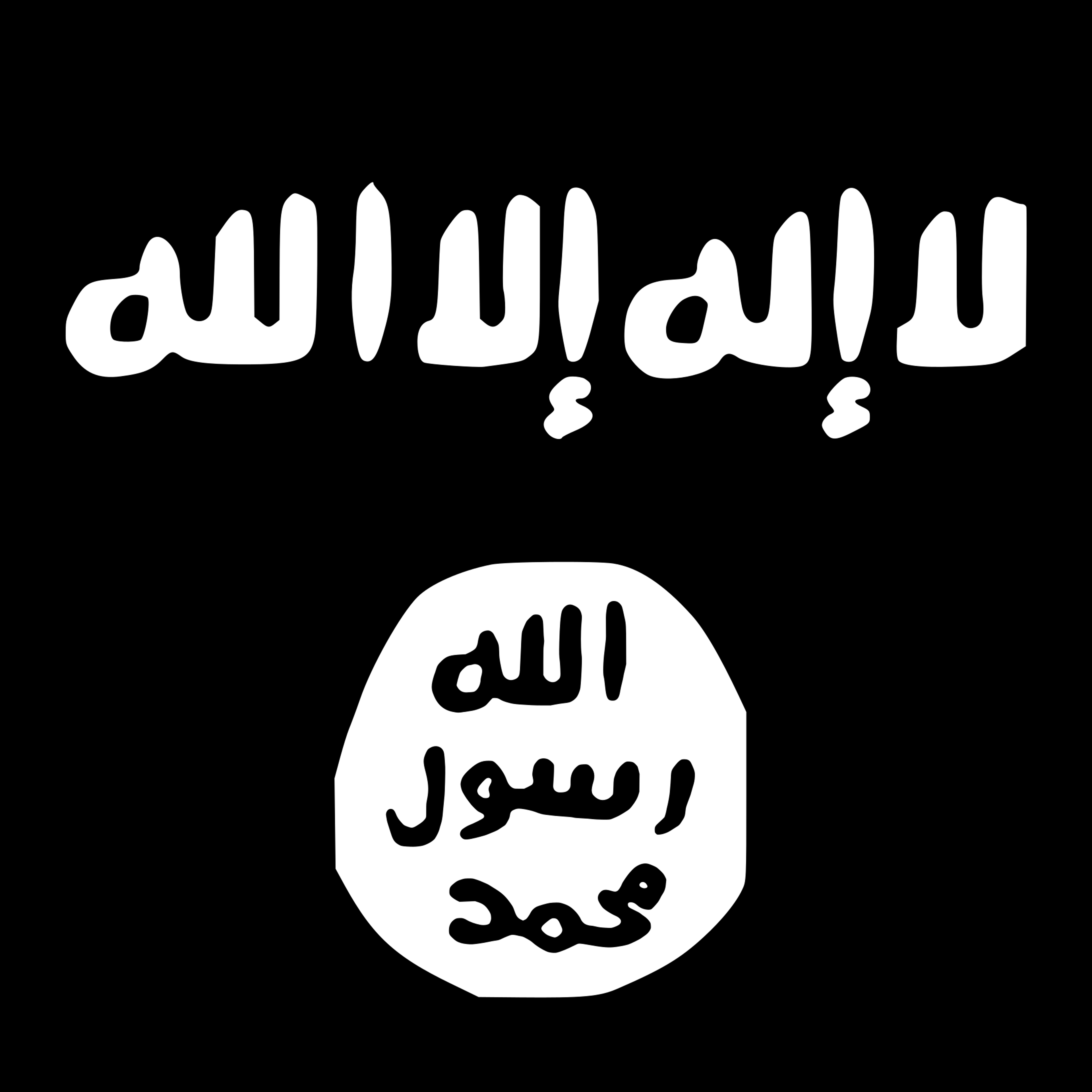 IS-flagget viser den islamske trosbekjennelsen: «Det finnes ingen gud utenom Allah, og Muhammad er hans profet». Den første delen står med hvit tekst på sort bakgrunn. Den siste delen står med sort skrift inni en hvit runding. Den sies å være Muhammads segl, men dette bestrides av historikerne.