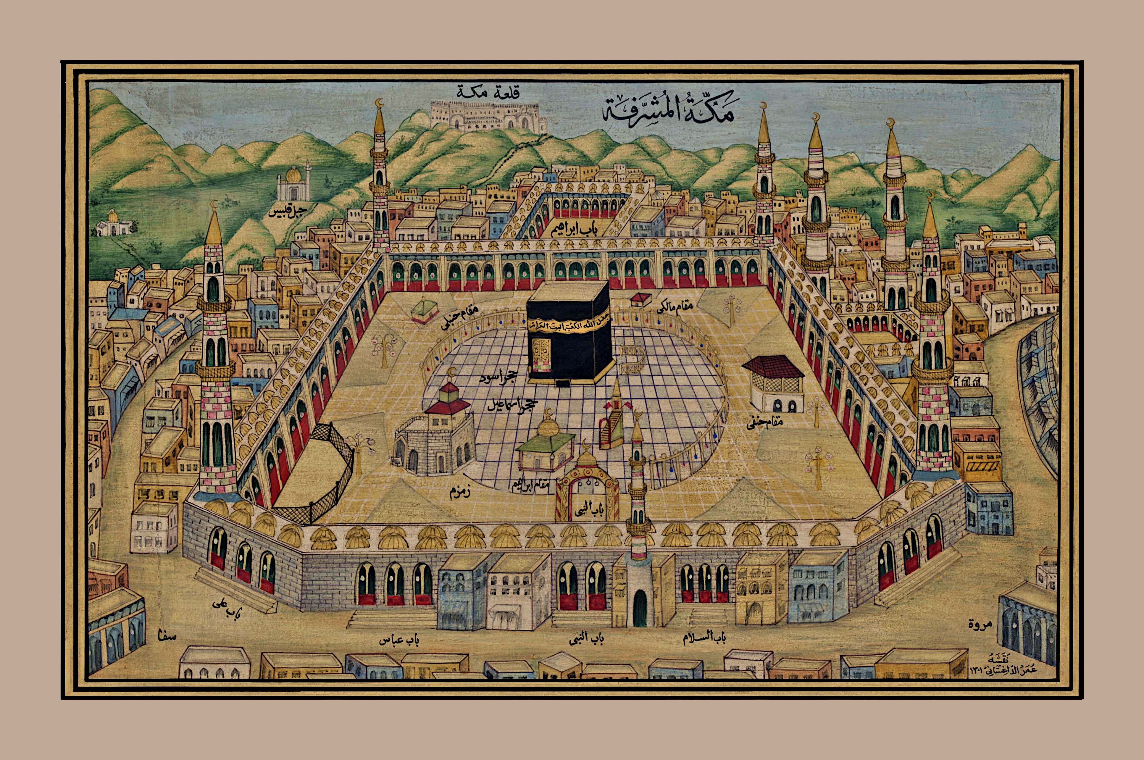 Maleri av Mekka fra slutten av 1800-tallet. Mekka er muslimenes helligste by. 
