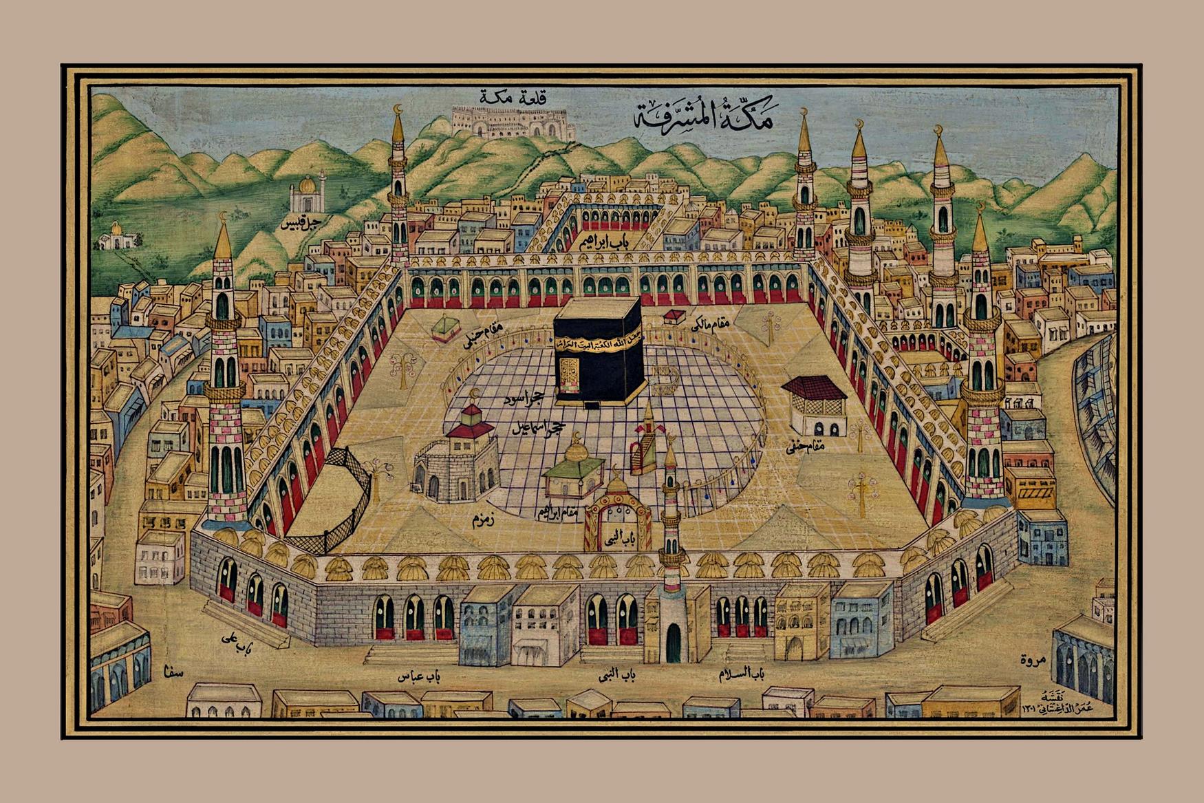 Maleri av Mekka fra slutten av 1800-tallet. Mekka er muslimenes helligste by.