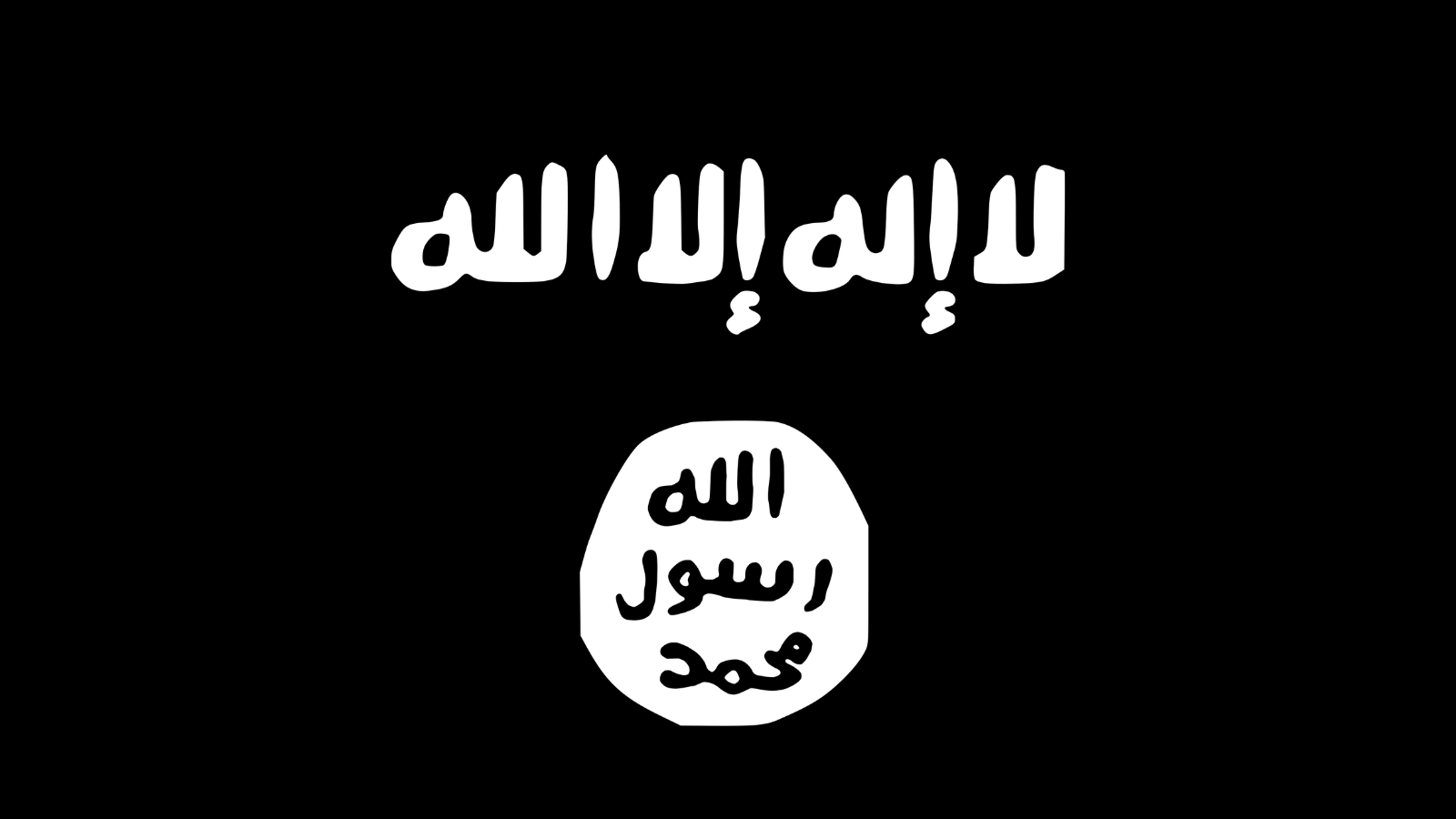 Flagget til Den islamske staten (IS).