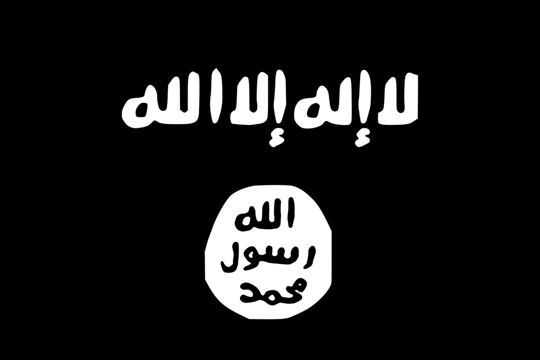 Flagget til Den islamske staten (IS).