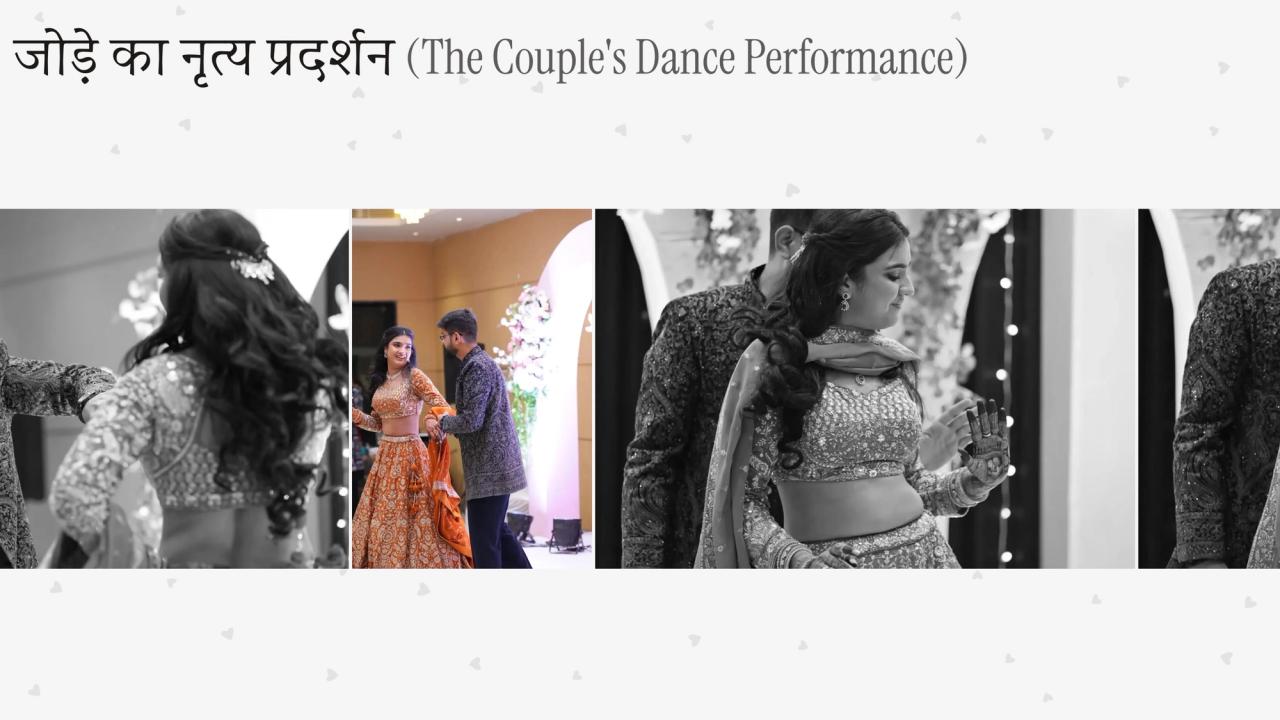 Sangeet chapter showing the couple’s dance performance