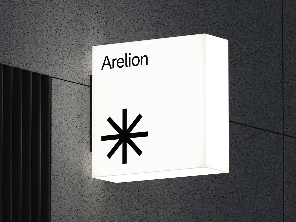 Connecting a brighter future