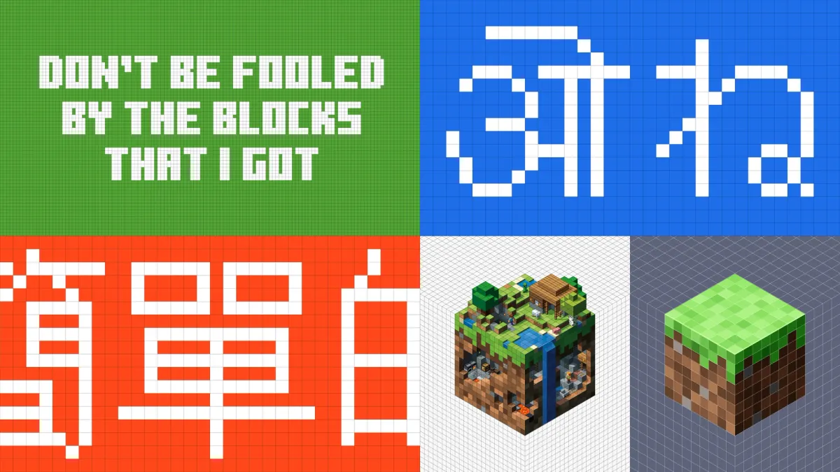 A Blocky Universe of Play