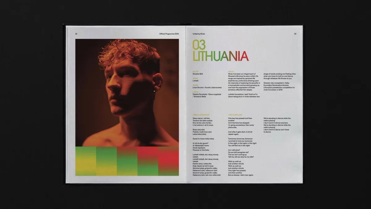 The Eurovision Lights