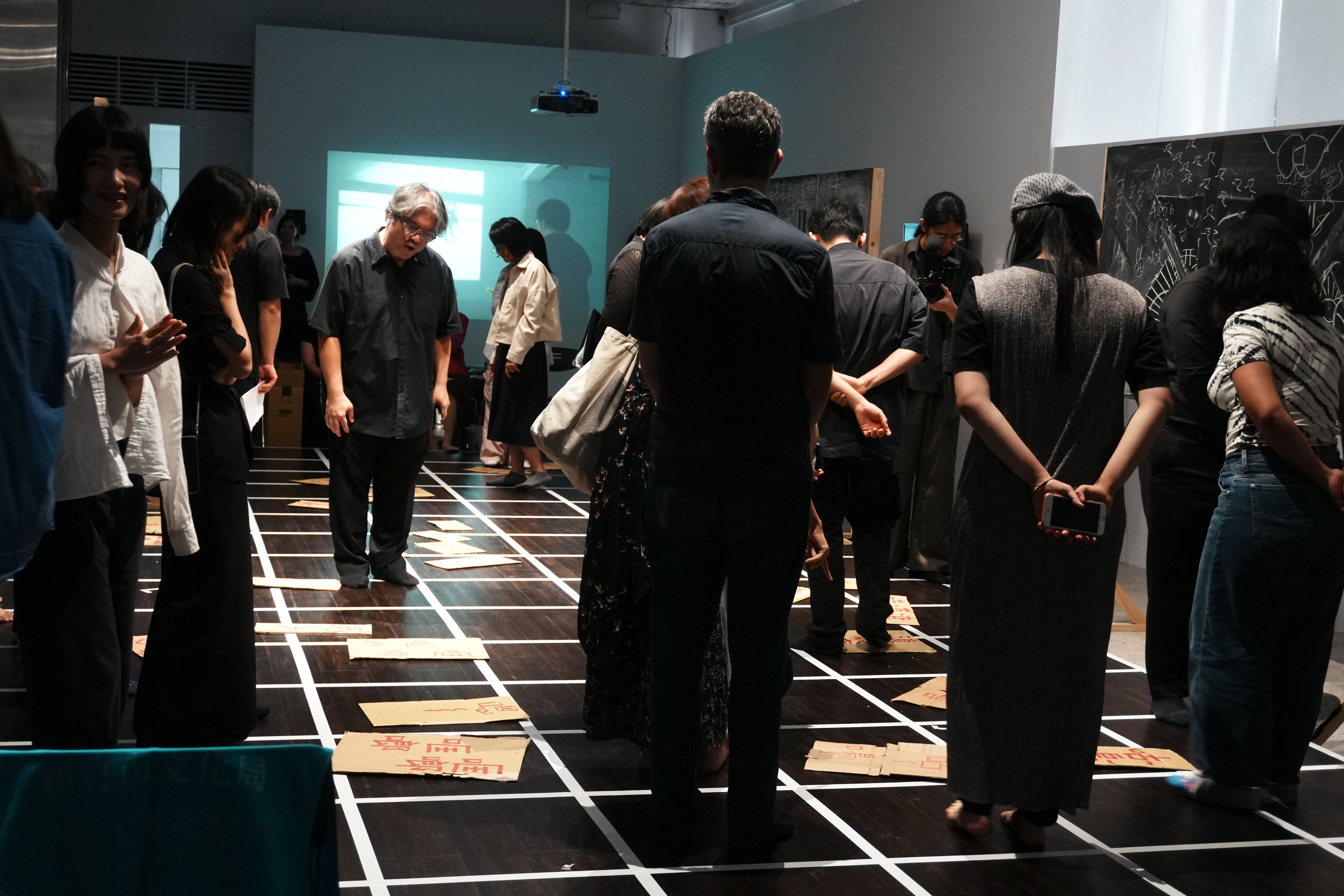 The House of Onomatopoeia: A Sound Workshop, Lecture and Performance