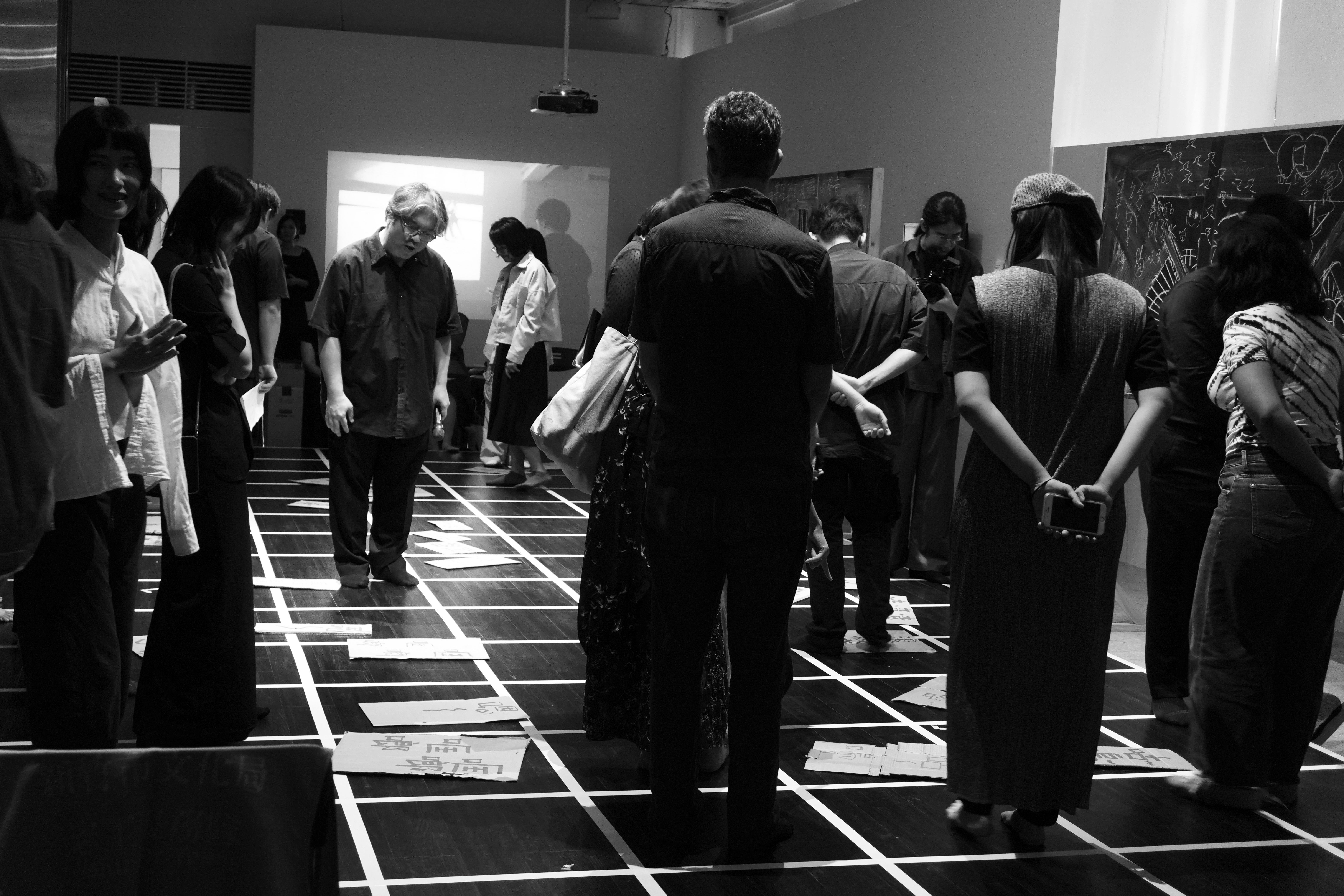 The House of Onomatopoeia: A Sound Workshop, Lecture and Performance