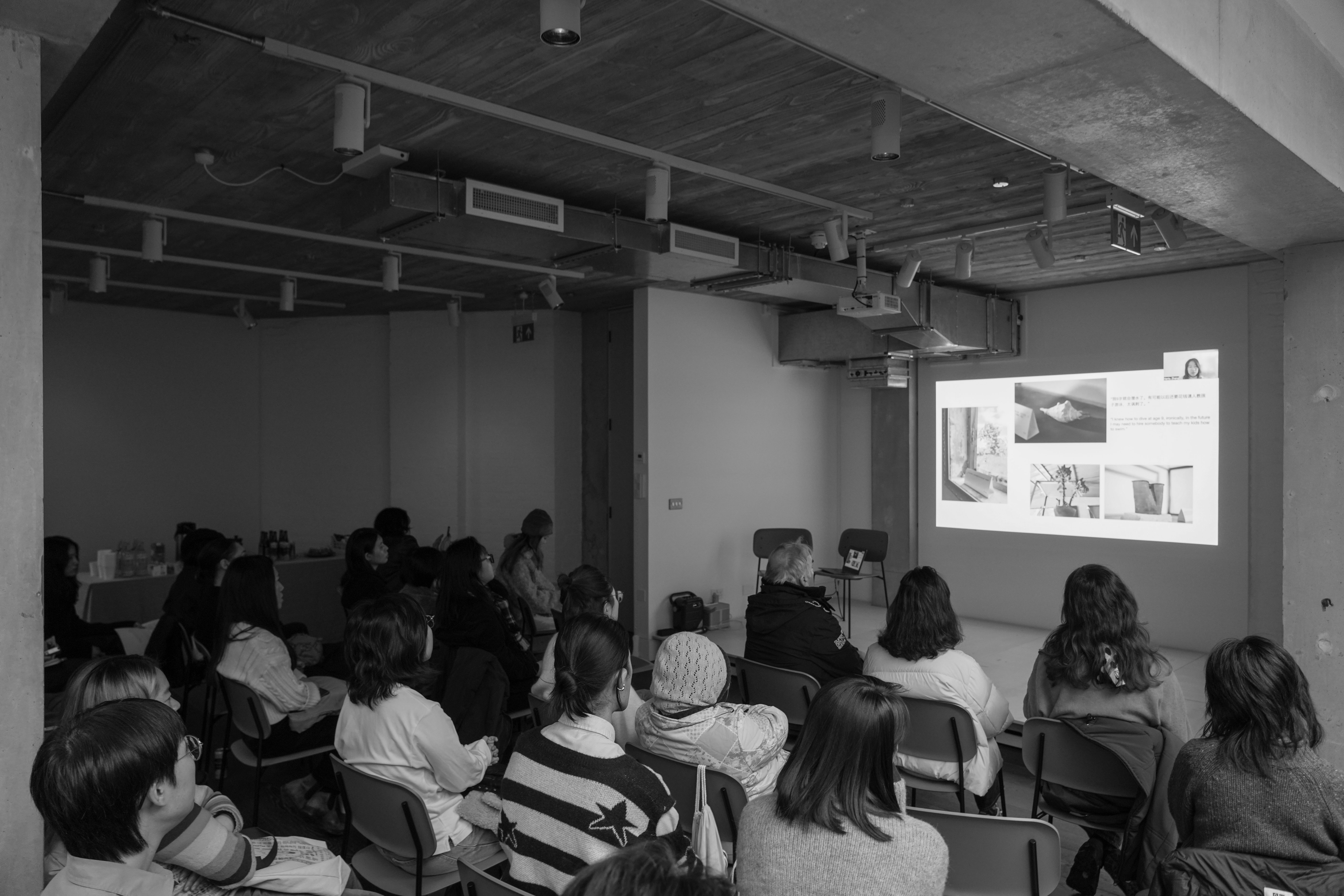 Winter Curatorial Gathering