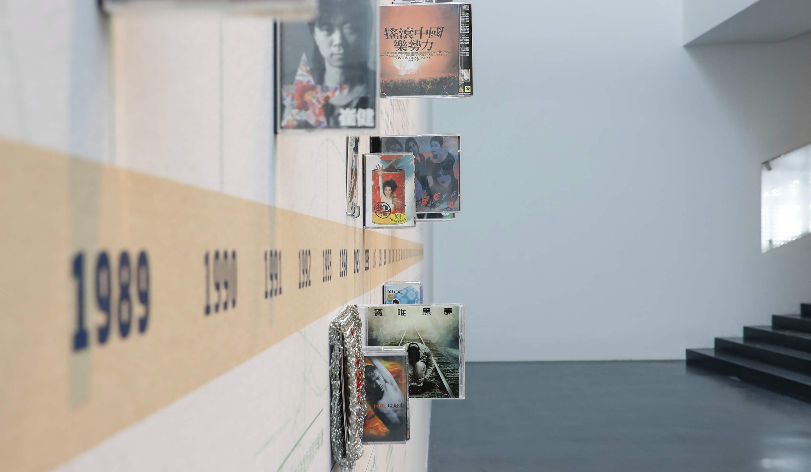 Sounding Spaces: Documenting Sound Practice in Chinese Mainland and Hong Kong Since the 1990s