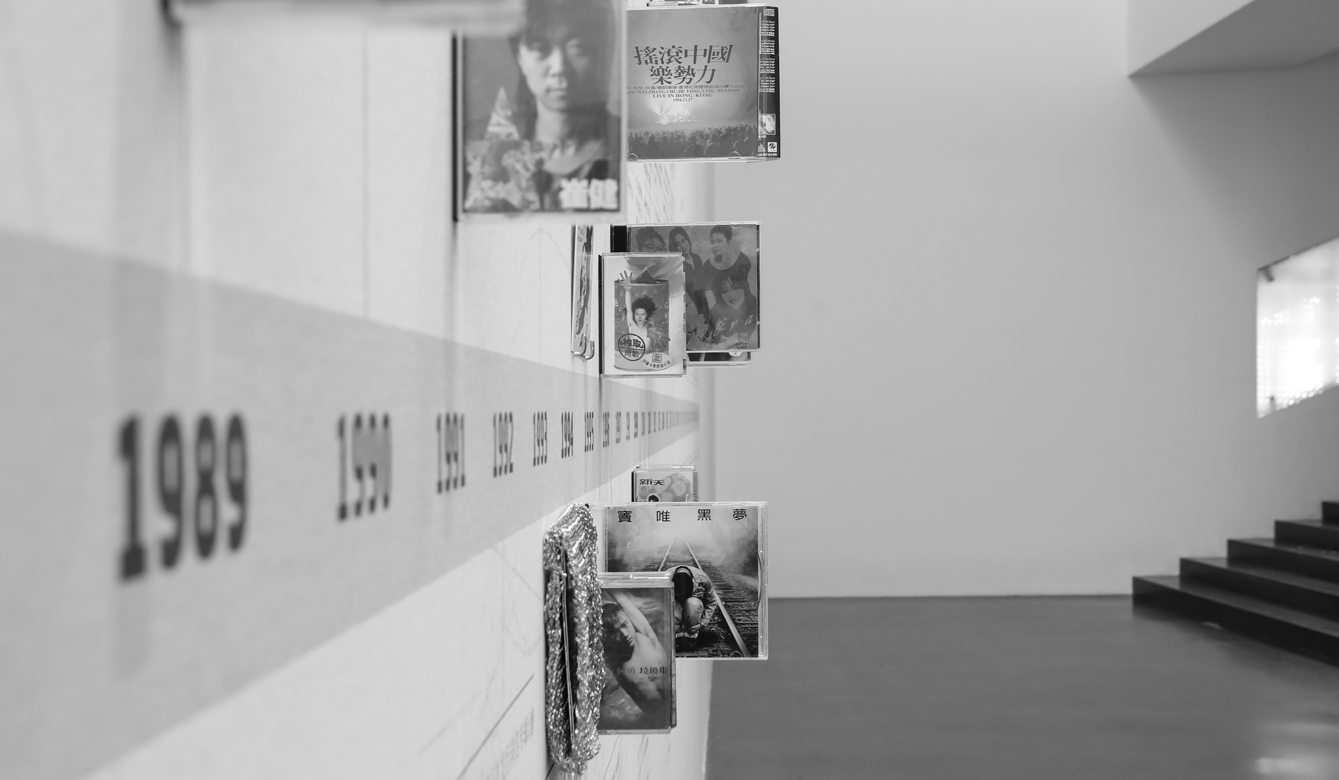 Sounding Spaces: Documenting Sound Practice in Chinese Mainland and Hong Kong Since the 1990s