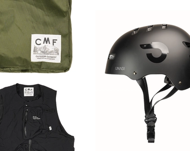 New Adventure-Ready Essentials