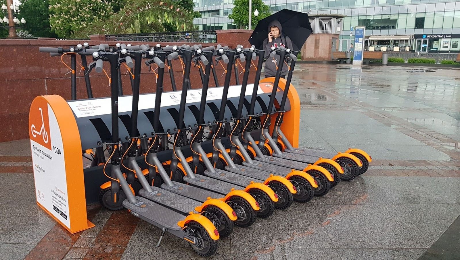 electric scooters