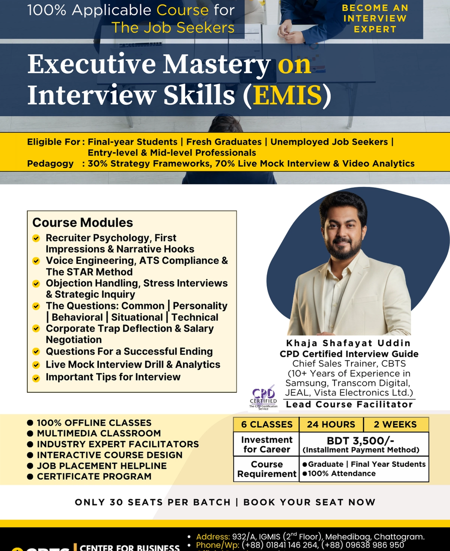 Executive Mastery on Interview Skills (EMIS)