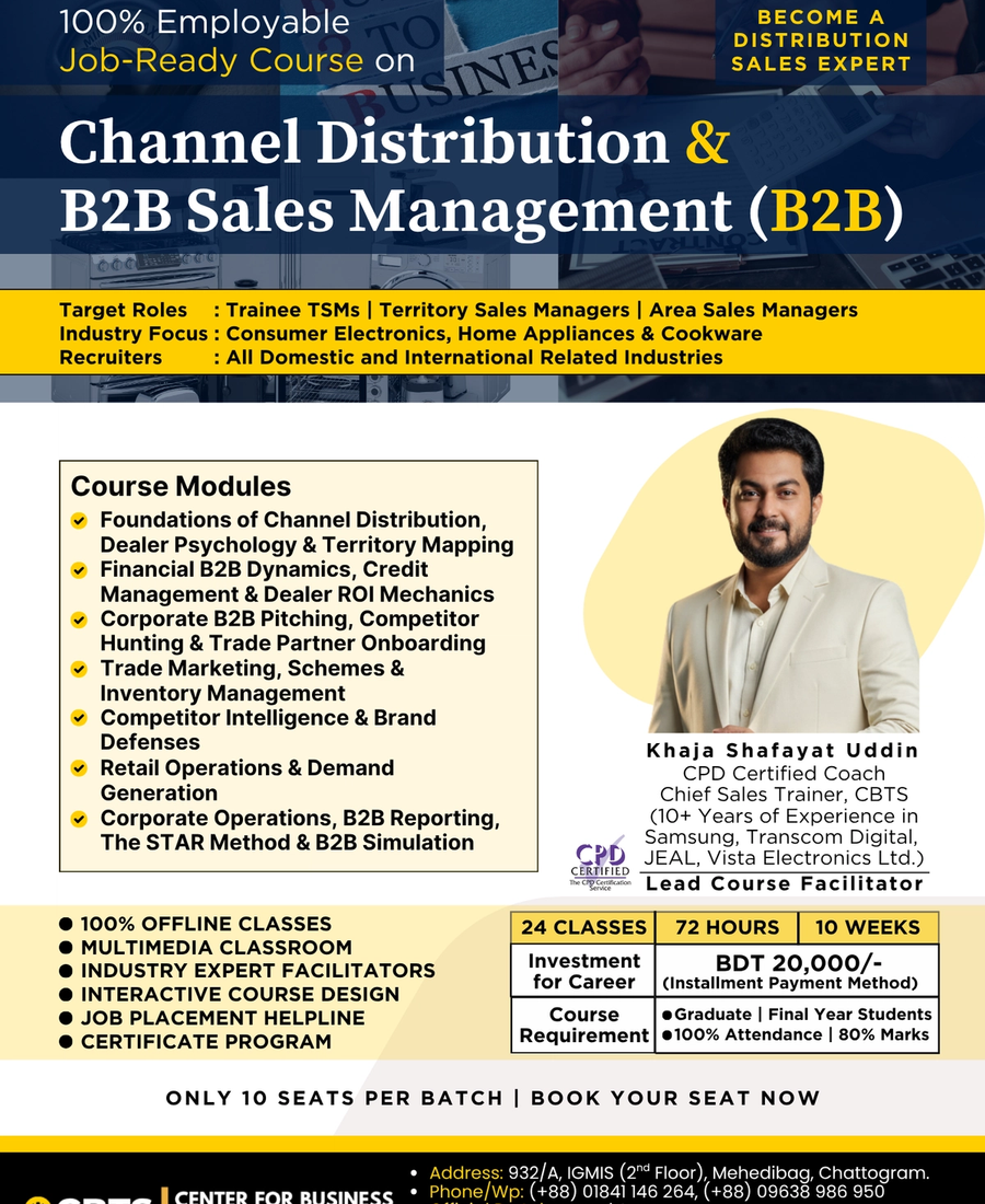 Channel Distribution & B2B Sales Management