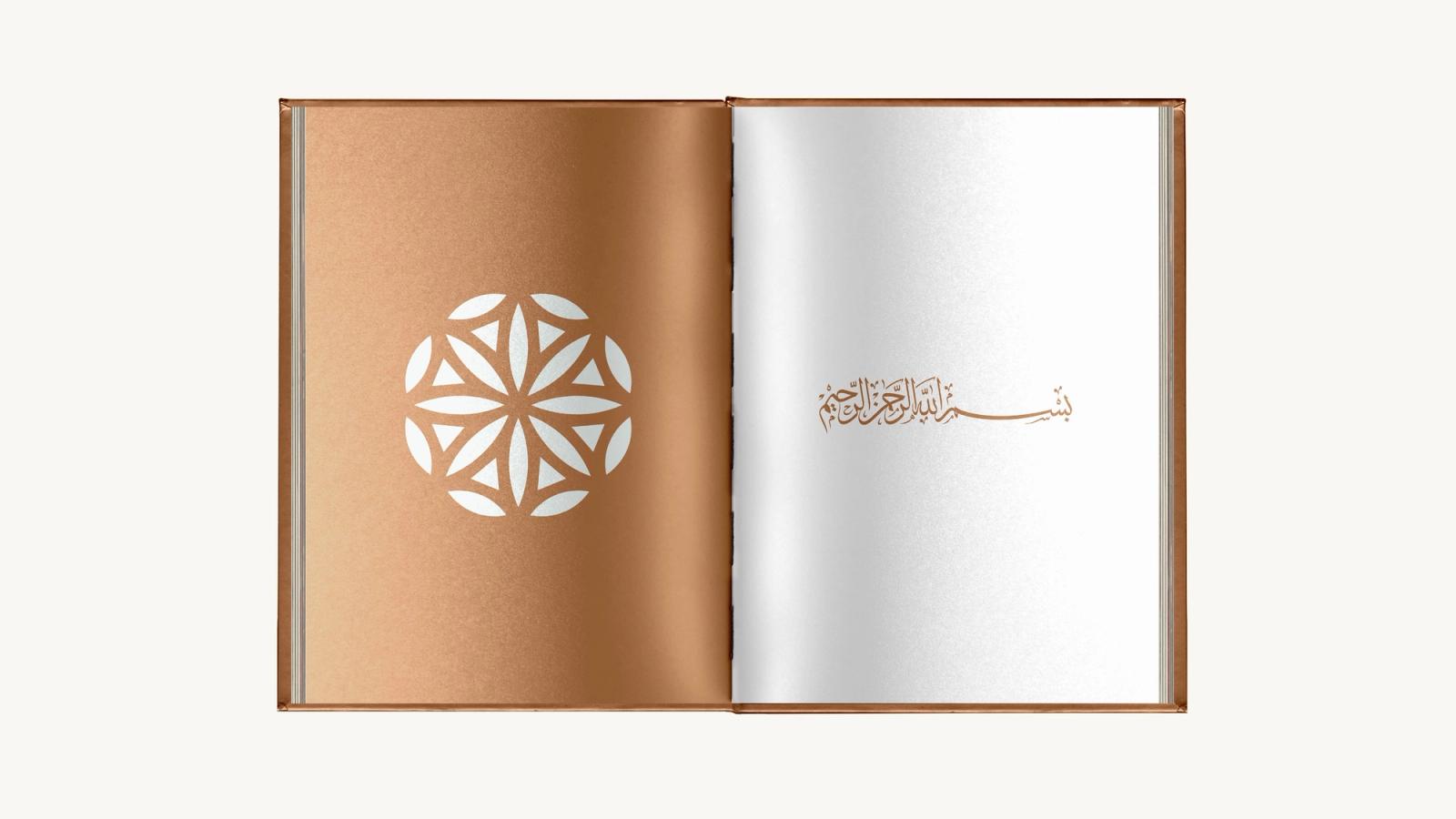 Book opening
