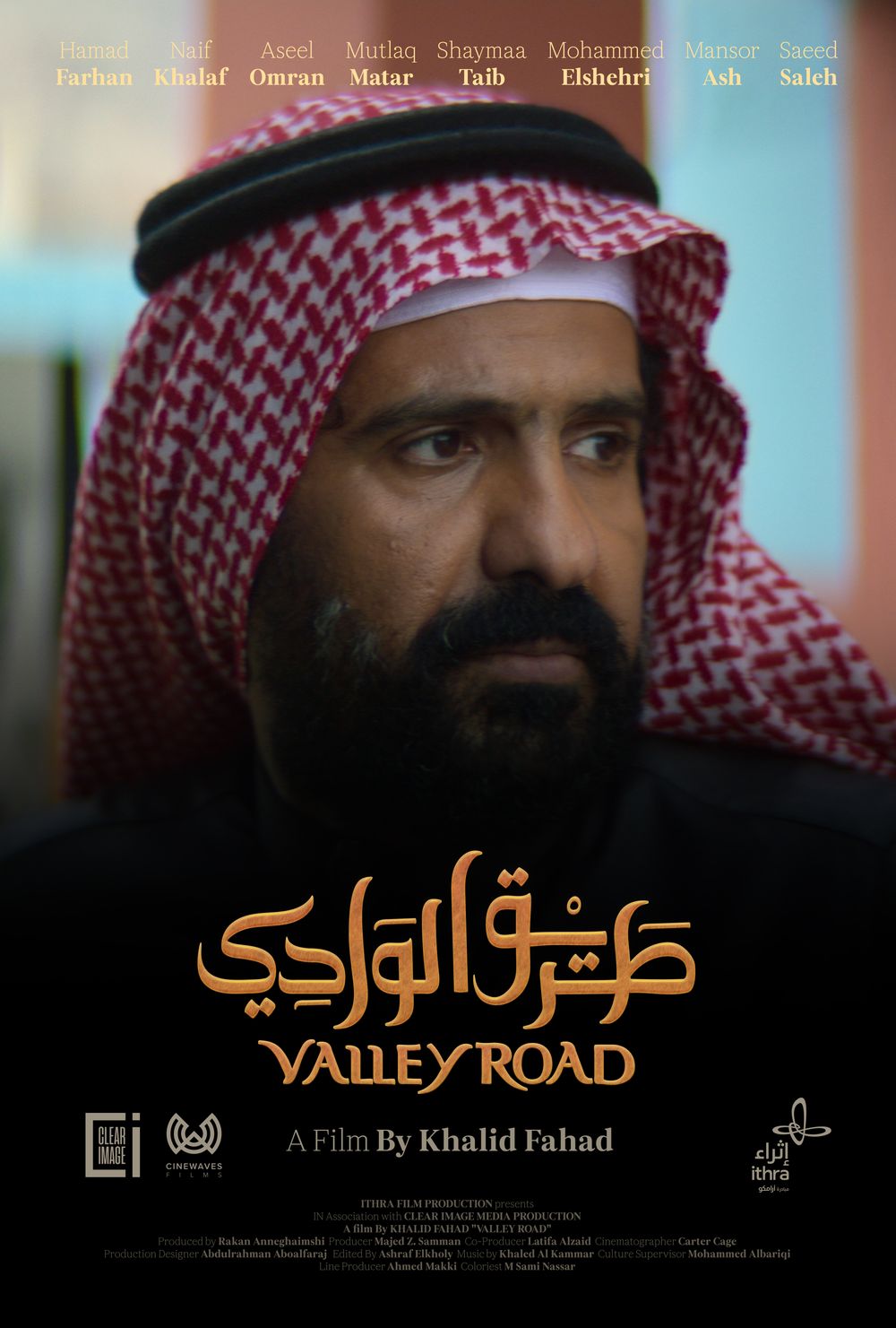 Character poster