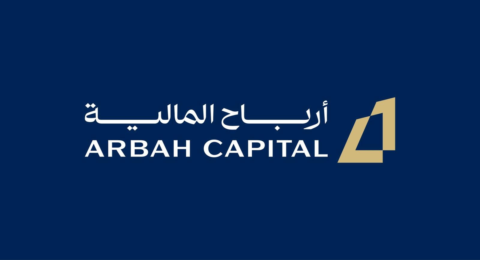 Arbah Capital, cover