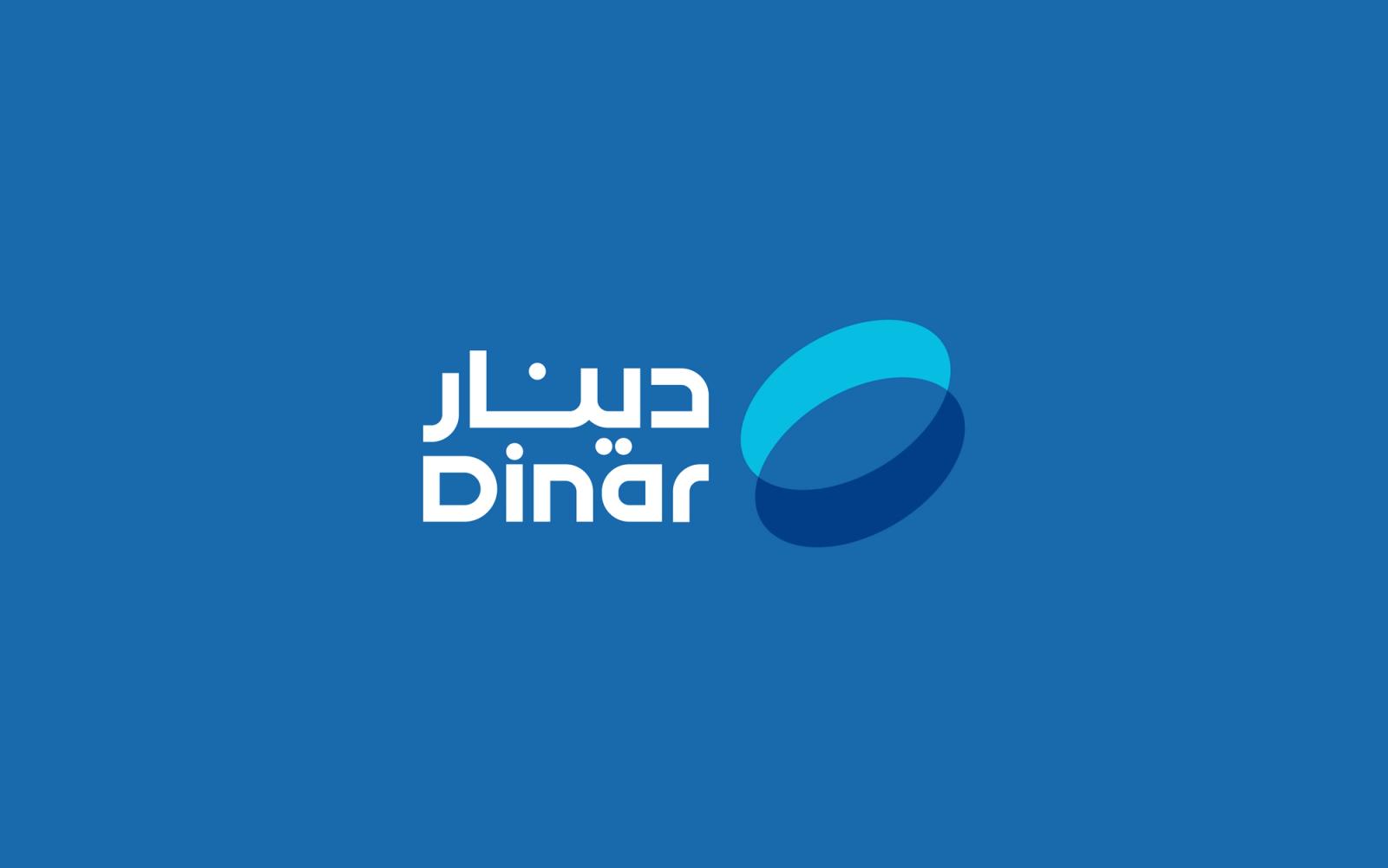 Dinar, cover