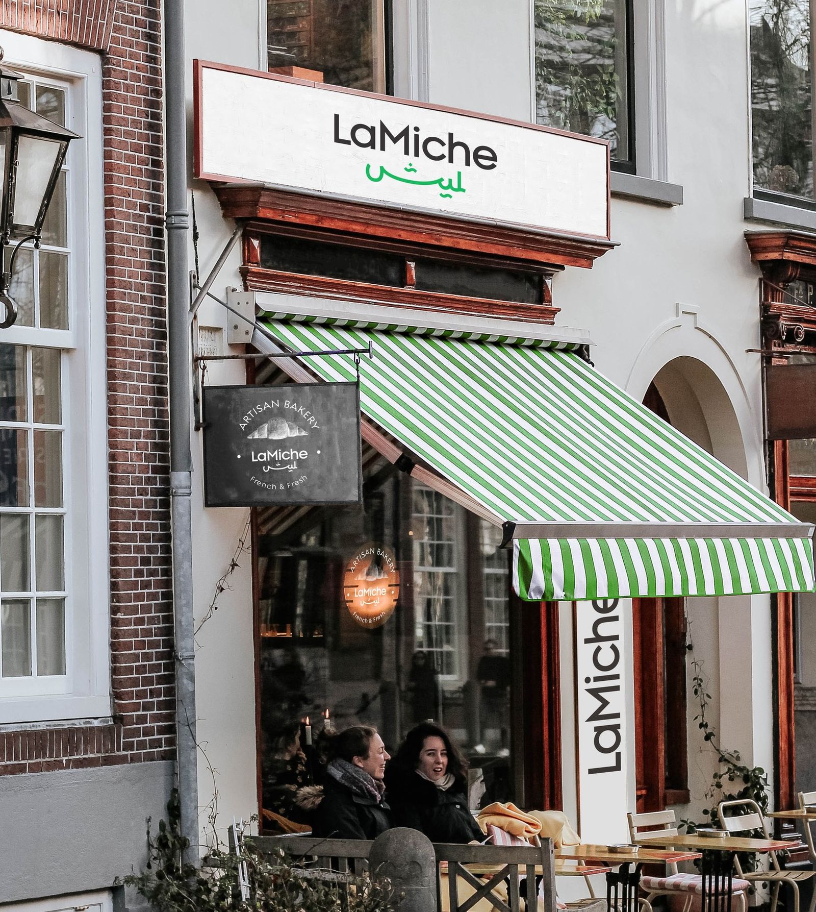 LaMiche storefront