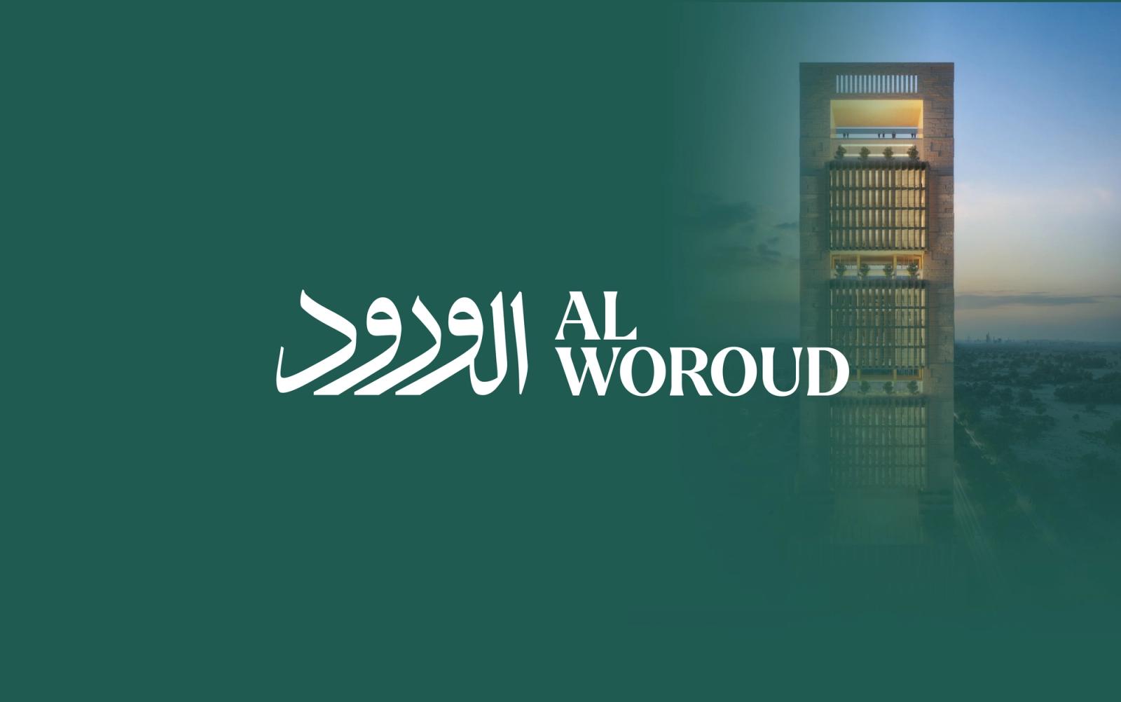 Al Woroud, cover