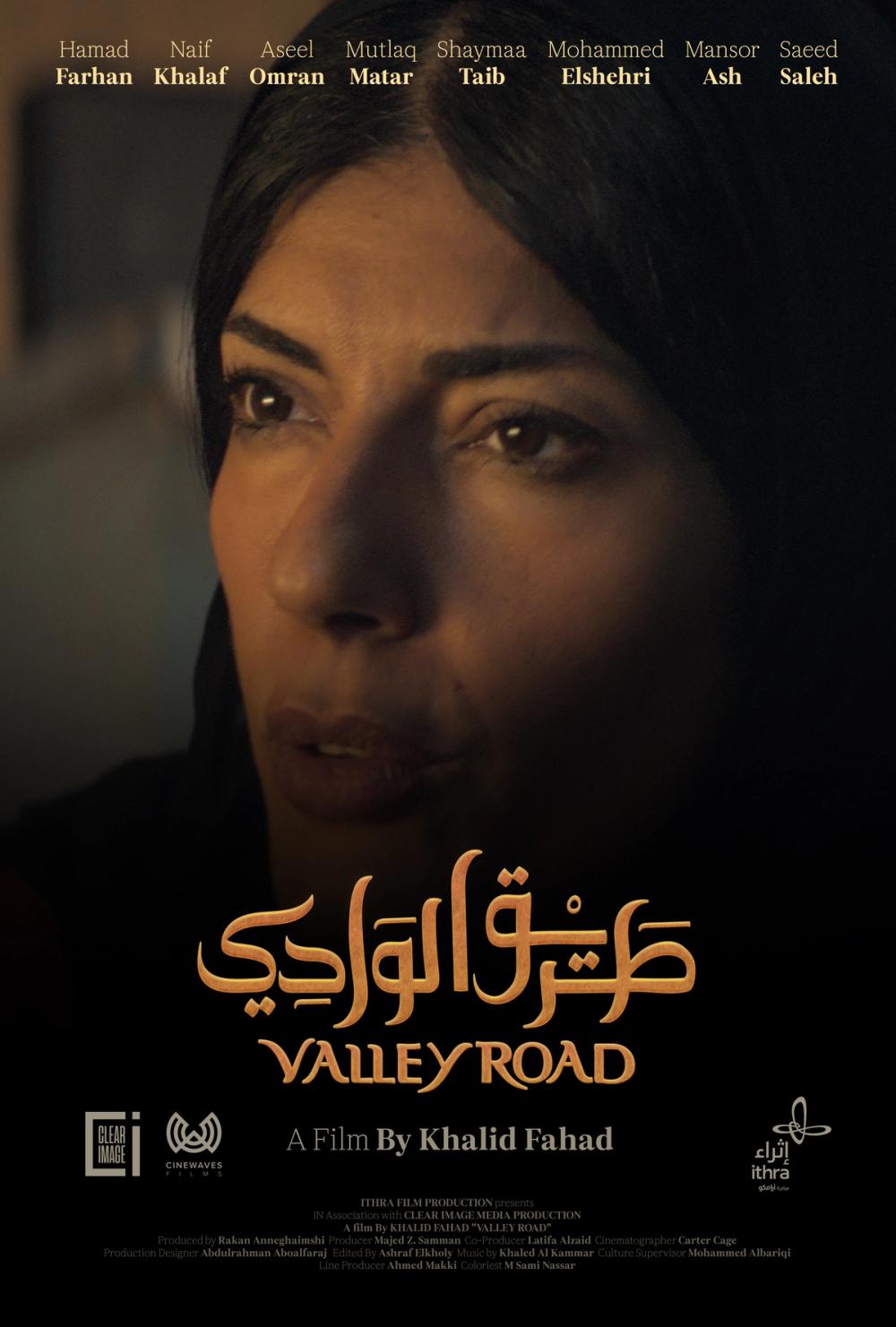 Character poster