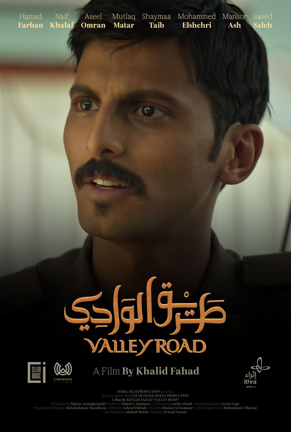 Character poster