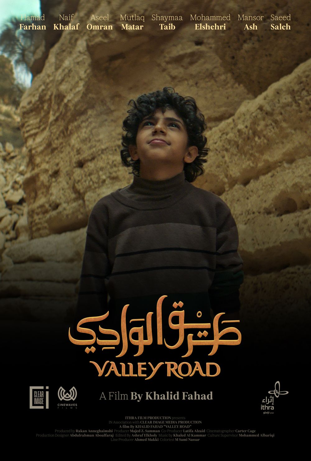 Character poster