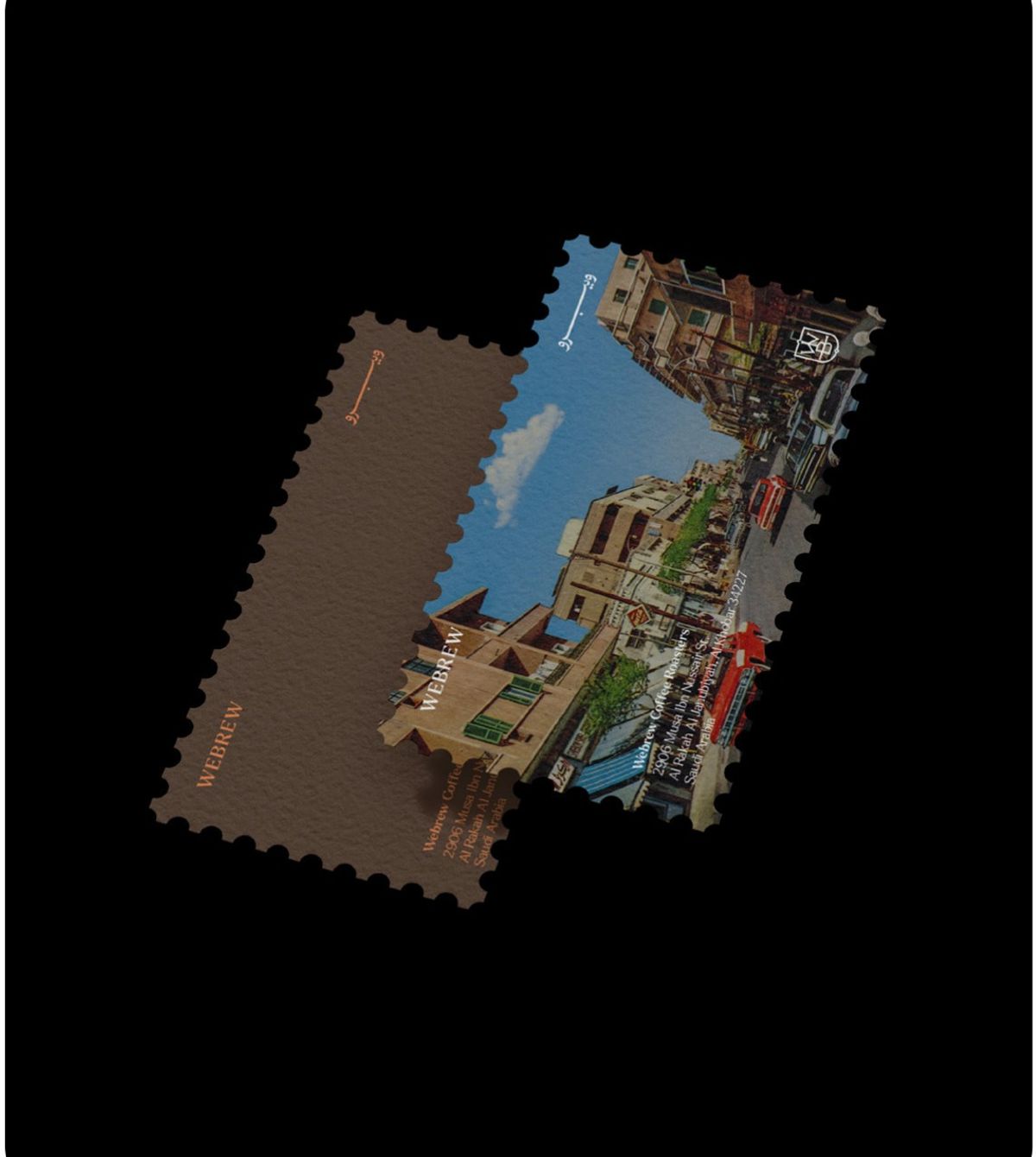 Webrew postcard