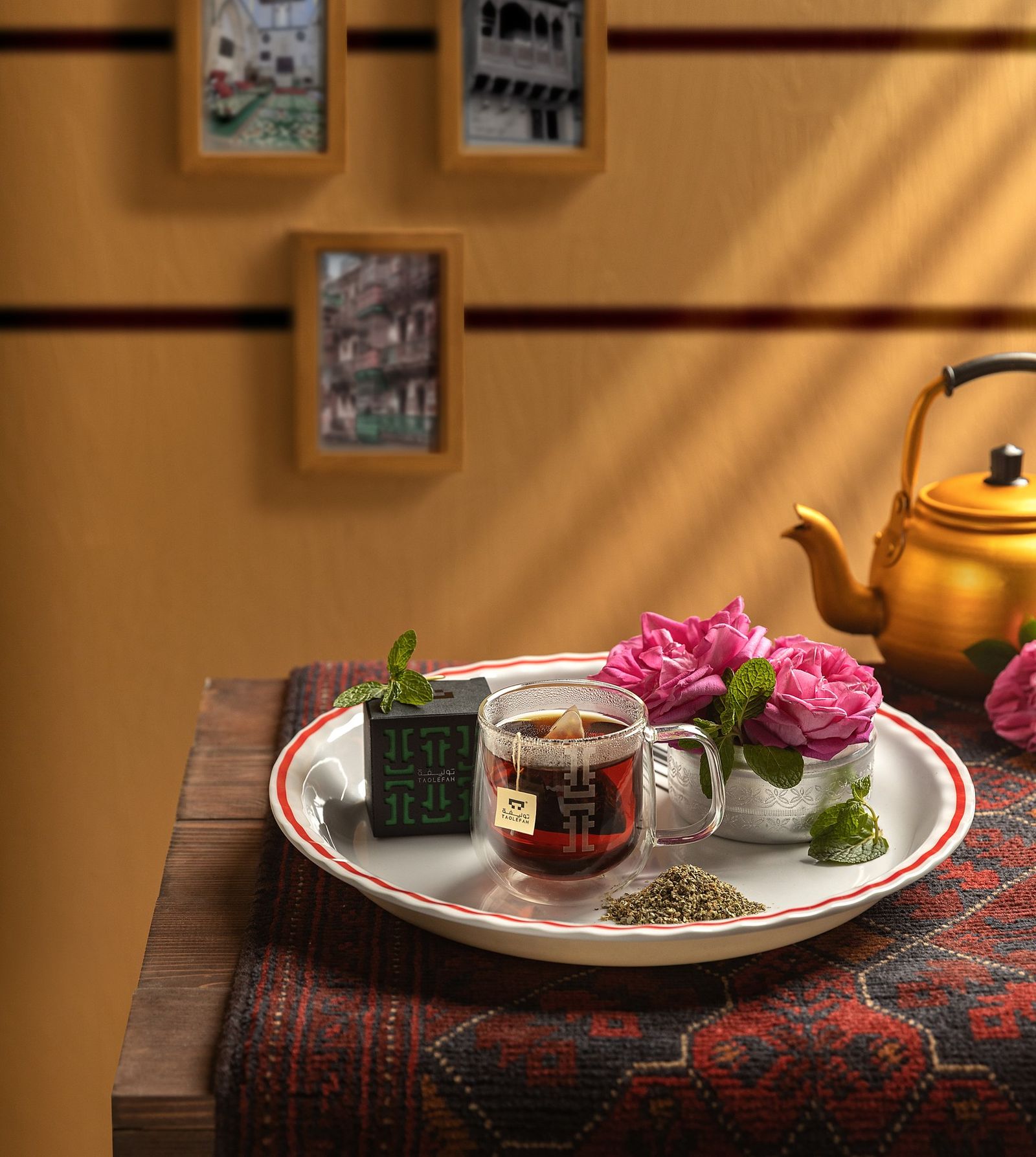 Taolefah tea service