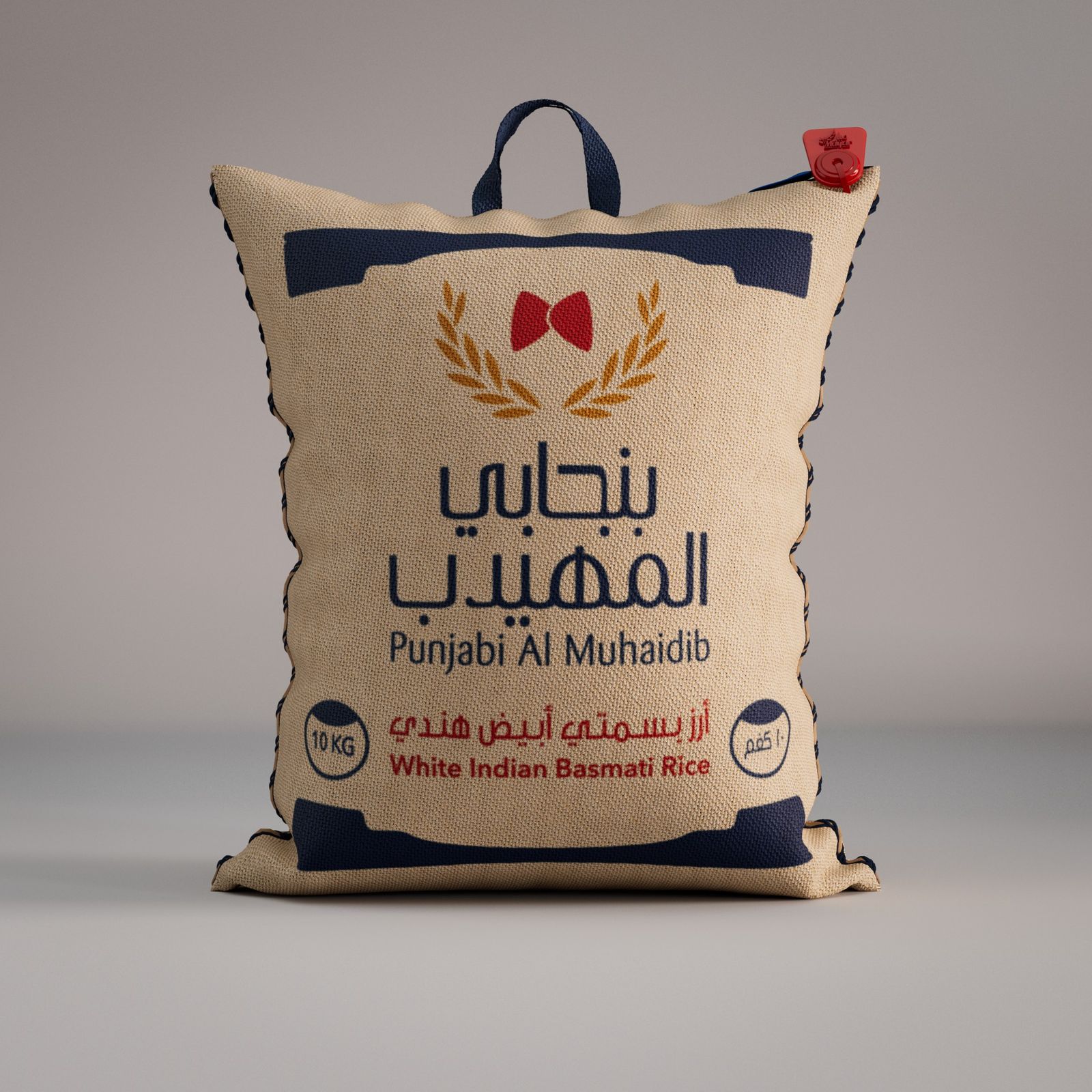 The Punjabi Al Muhaidib rice sack