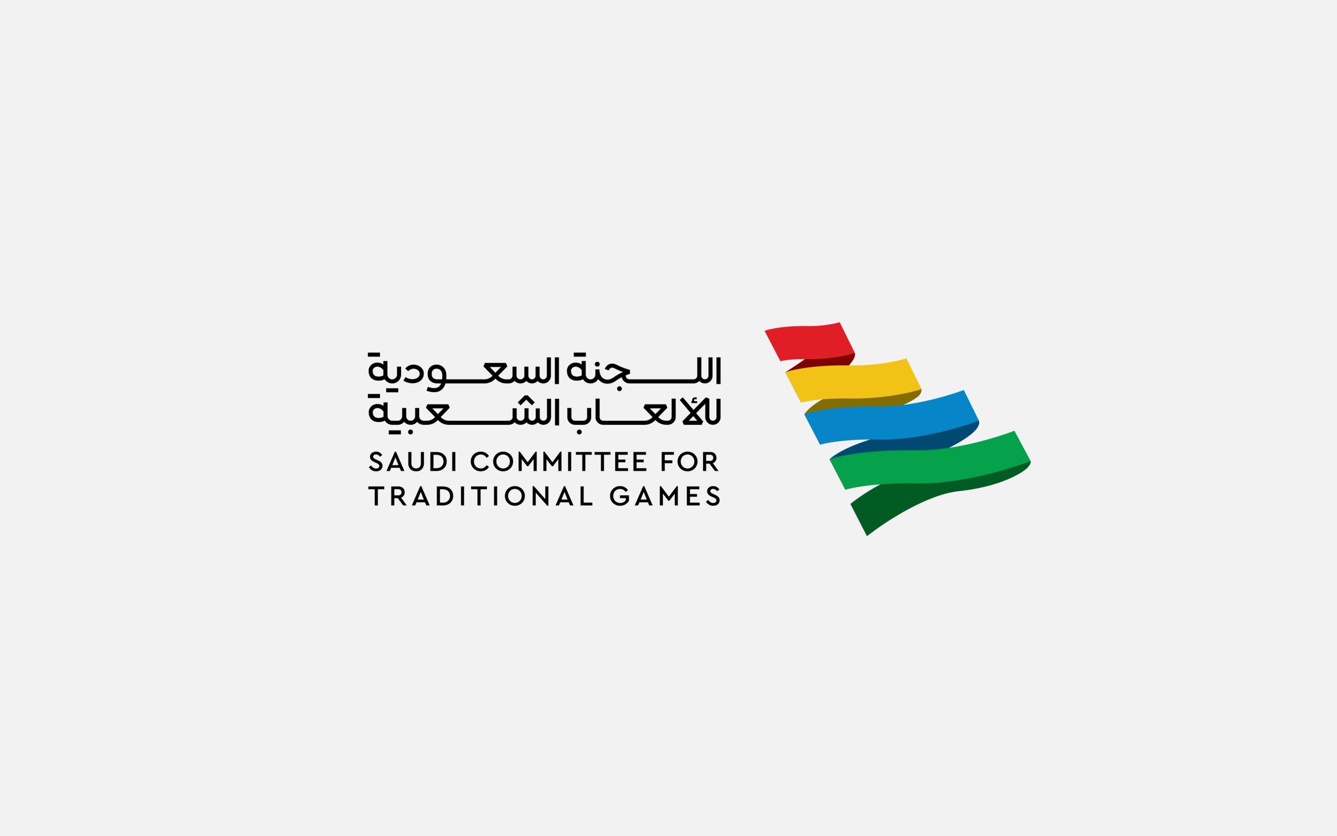 Saudi Committee for Traditional Games
