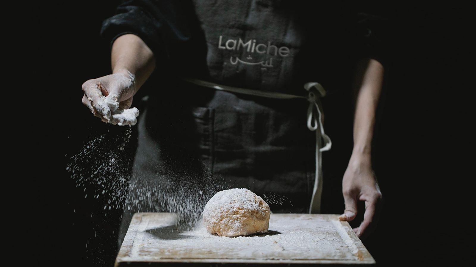 The LaMiche apron