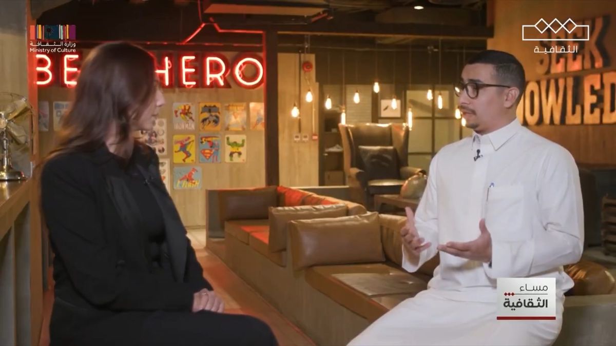 Interviewed on Al Thaqafiya television