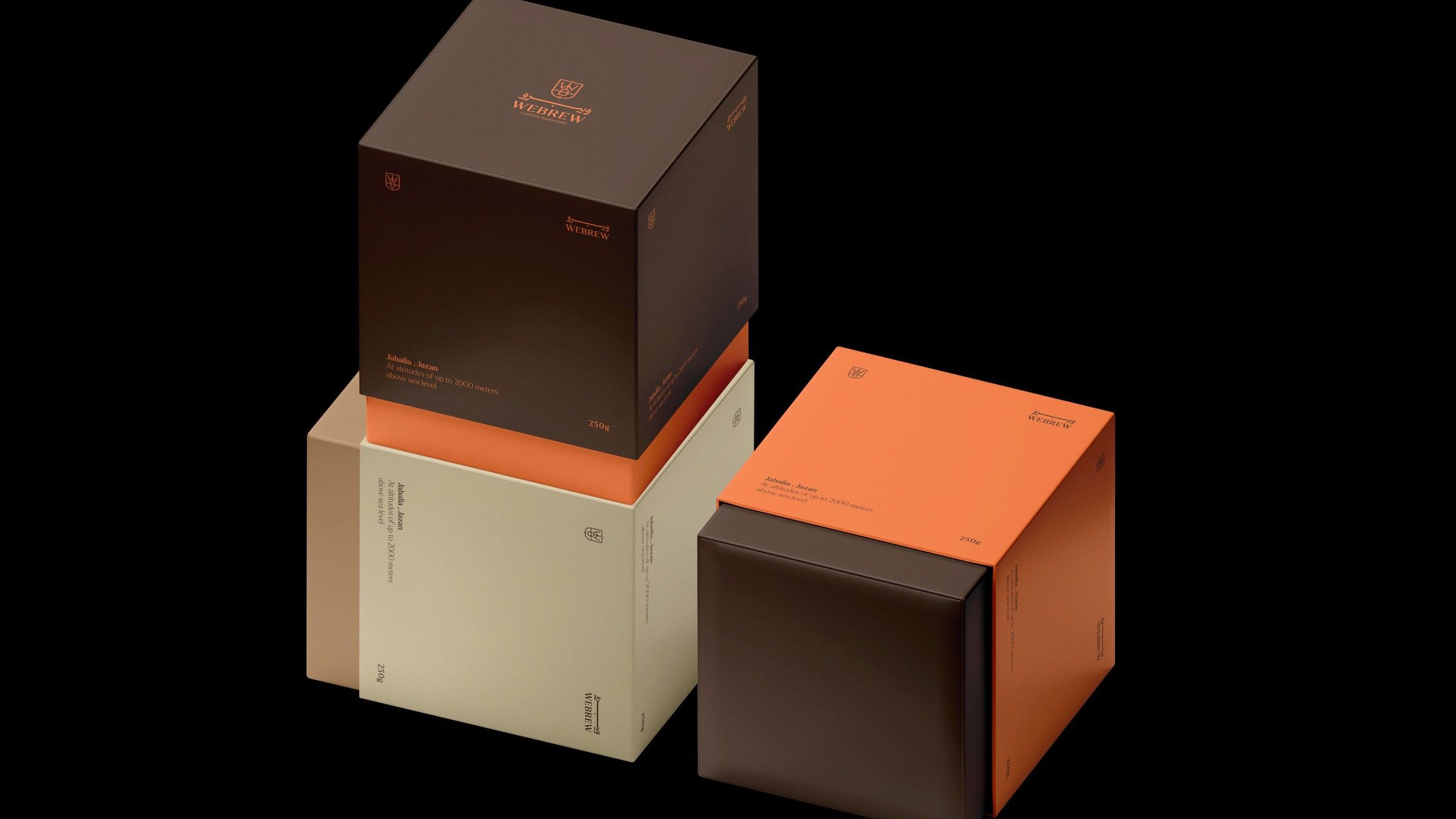 Webrew gift boxes