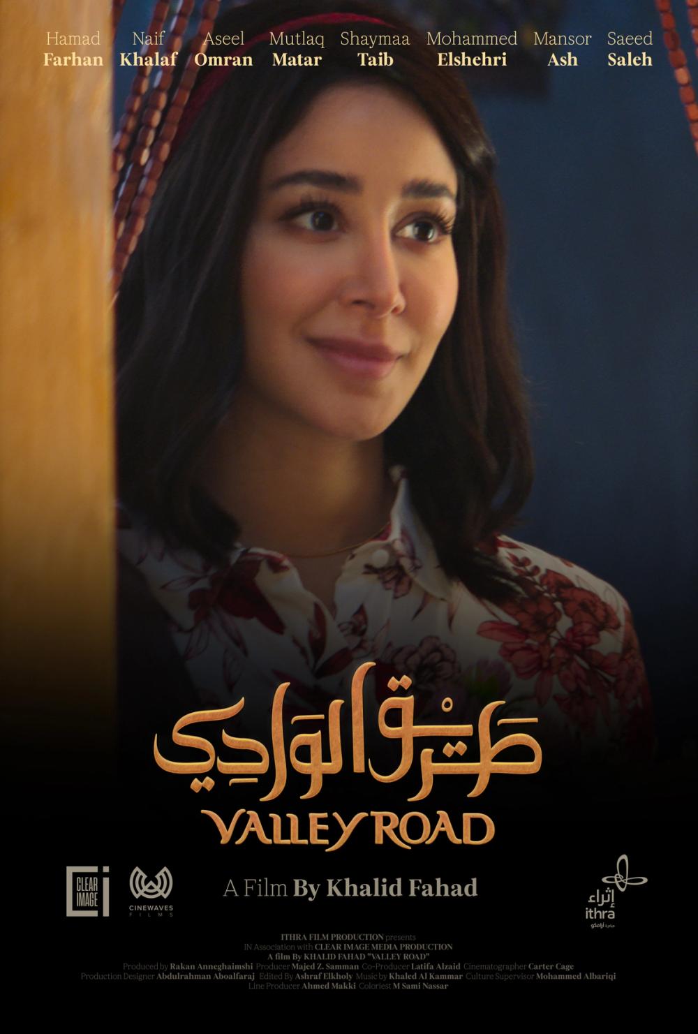 Character poster
