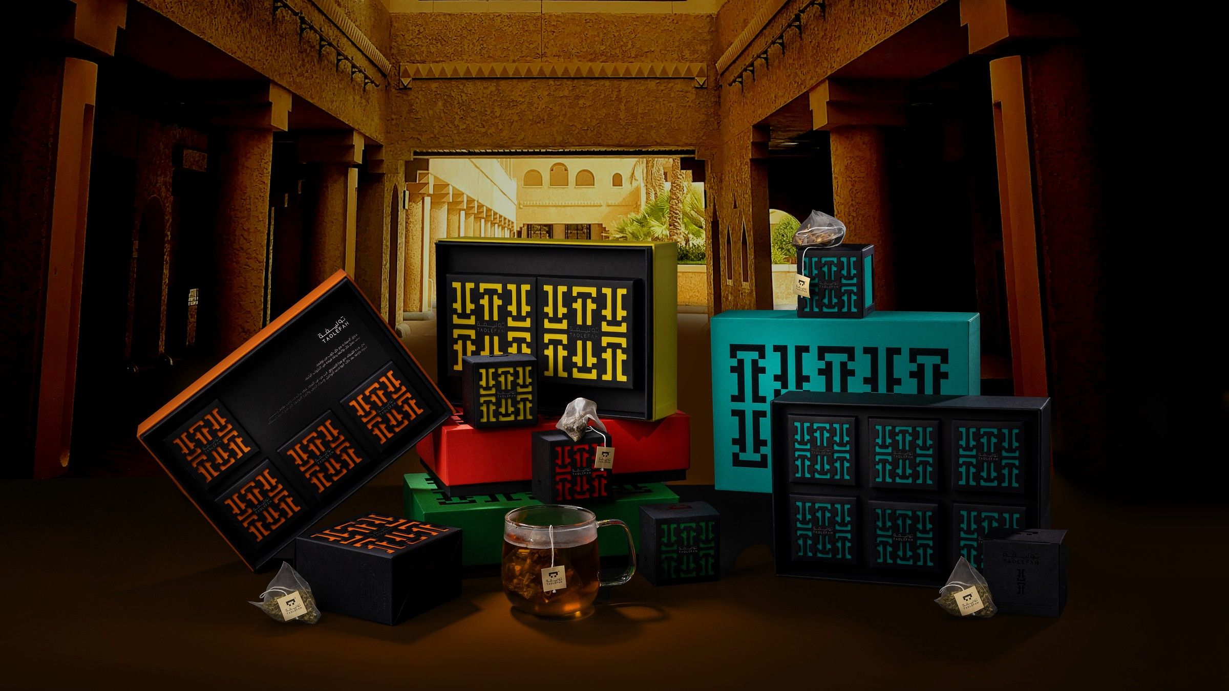 Taolefah gift collection