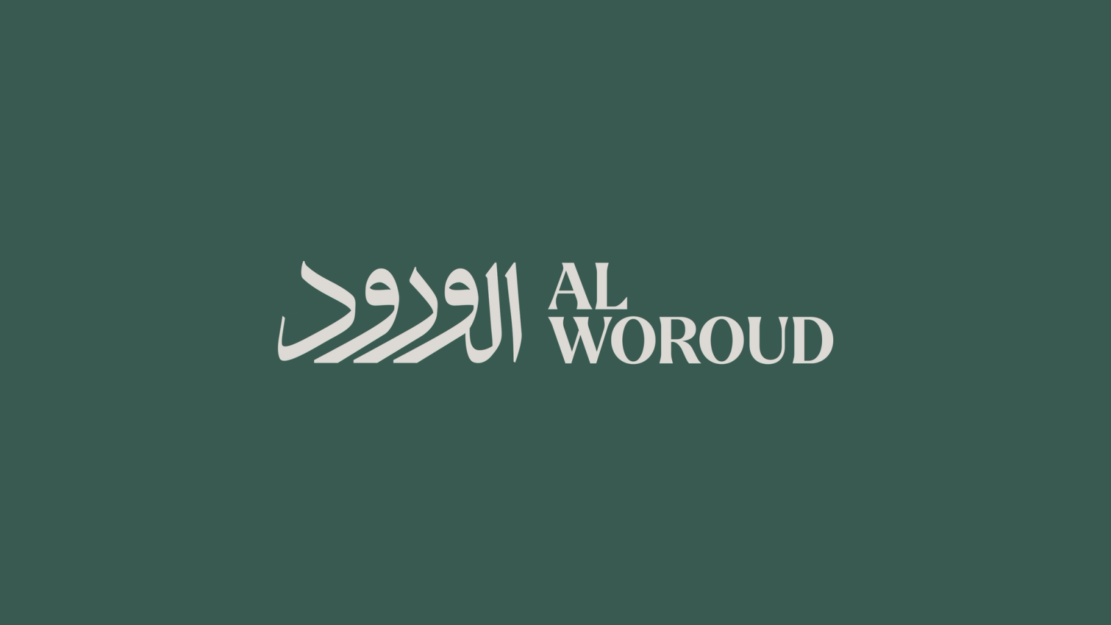 Al Woroud, cover